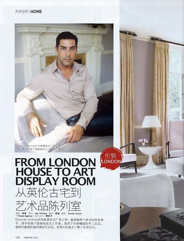 Better Homes and Gardens feature, page 1
