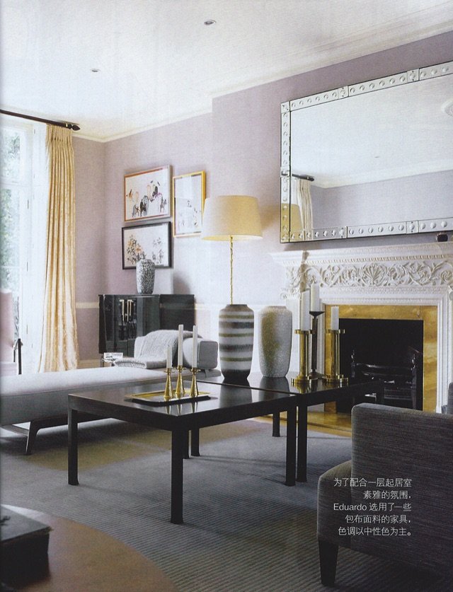 Better Homes and Gardens feature, page 2
