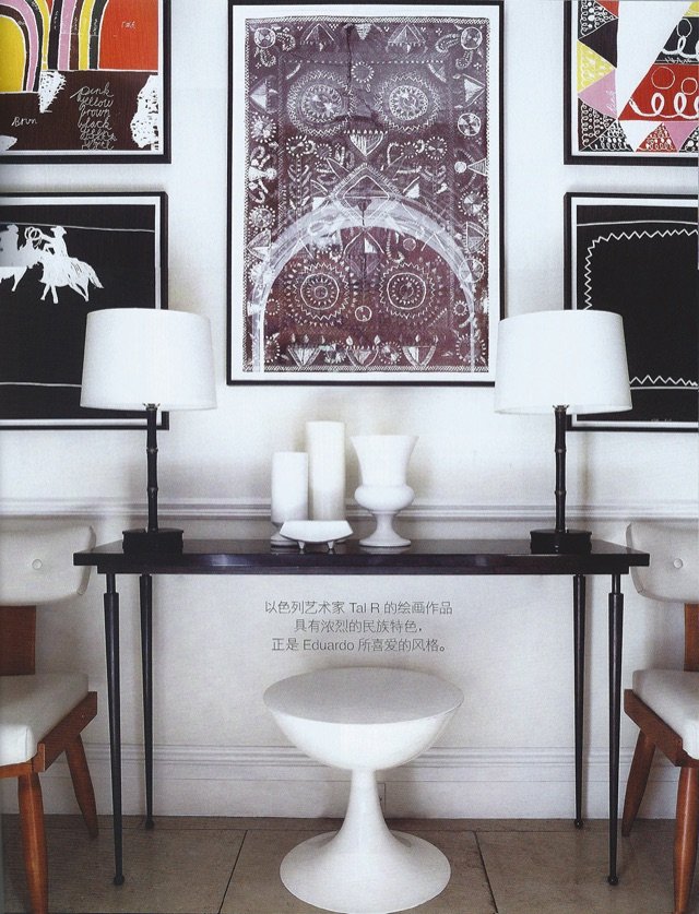 Better Homes and Gardens feature, page 4