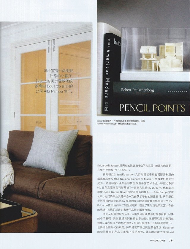 Better Homes and Gardens feature, page 6