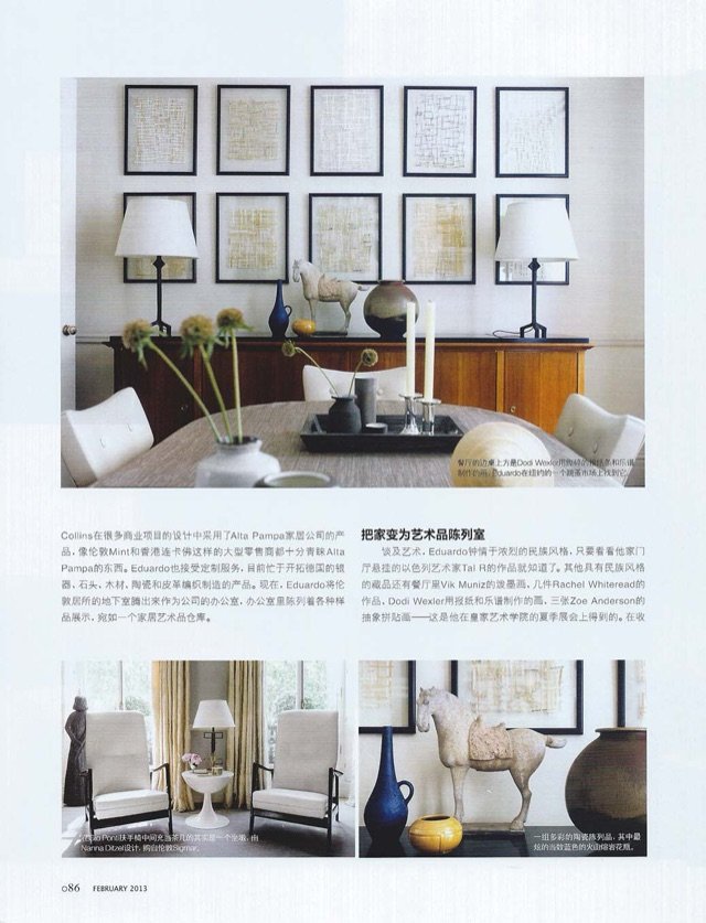 Better Homes and Gardens feature, page 7