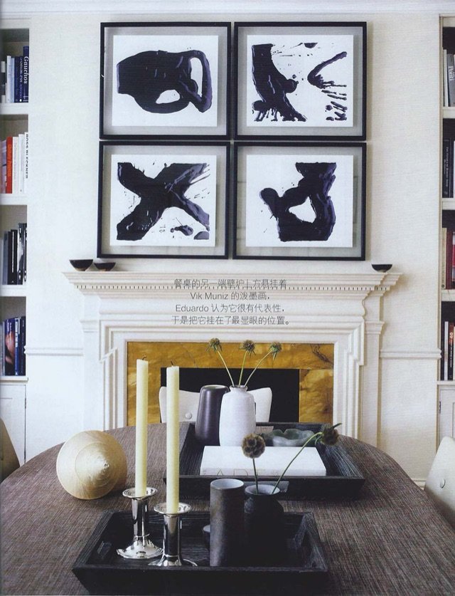 Better Homes and Gardens feature, page 8