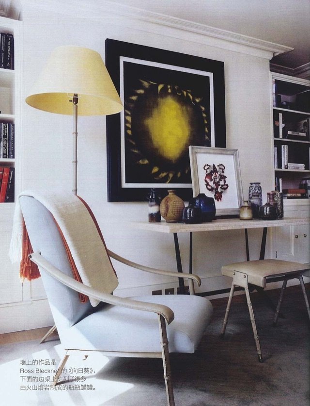 Better Homes and Gardens feature, page 9