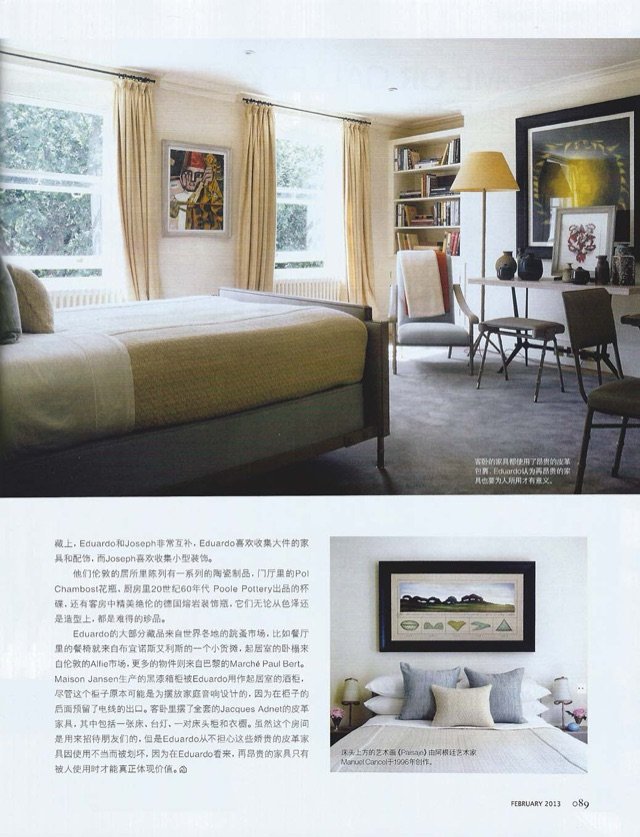Better Homes and Gardens feature, page 10